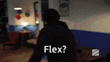 ფლექსი Flex GIF