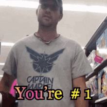 Your1 You Are Number One GIF - Your1 You Are Number One GIFs