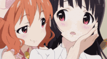 GIF