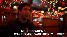 All I Did Wrong Was Try And Save Money Responsible GIF