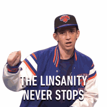 is linsanity
