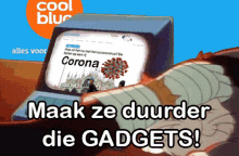 Gadget Cool Blue GIF - Gadget Cool Blue Corona GIFs