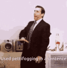 Pettifogging The Office GIF - Pettifogging The Office Dance GIFs