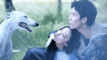 甜蜜 GIF - Sweet Couple Jing Bo Ran GIFs