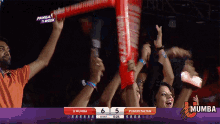 Cheering Fans GIF - Cheering Fans Crowd GIFs