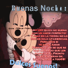 Dulces Suenos Goodnight GIF - Dulces Suenos Goodnight Love - Discover &  Share GIFs