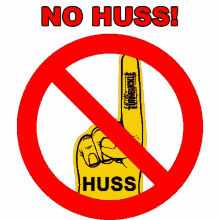 No Huss Huss GIF - No Huss Huss Hpgd GIFs