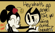 Bendy Eyes Off The Prize GIF - Bendy Eyes Off The Prize Mickey GIFs