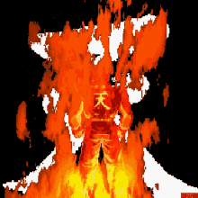 Akuma Fire GIF - Akuma Fire Cool GIFs