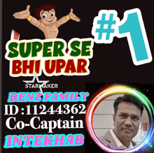 a poster for super se bh upar star maker