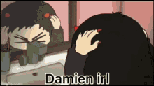 Damien South Park GIF - Damien South Park Damien Irl GIFs