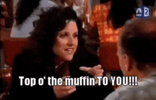 Elaine Seinfeld GIF - Elaine Seinfeld Muffin GIFs