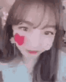Jihyo Kisses GIF - Jihyo Kisses Twice GIFs