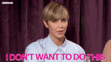I Dont Want To Do This Charlize Theron GIF - I Dont Want To Do This Charlize Theron I Dont Like GIFs