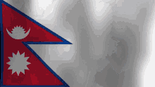 Nepal Flag Gif GIF - Nepal Flag Gif Asia GIFs