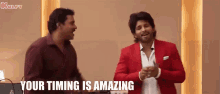 Your Timing Is Amazing Super GIF - Your Timing Is Amazing Super What A Coincidence GIFs