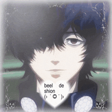 a picture of a boy with a heart that says ' beel de shion '
