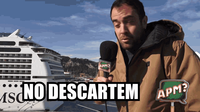 Apmtv3 Joel Diaz GIF Apmtv3 Apm Joel Diaz Discover Share GIFs