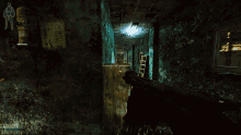 a blurred image of a dark room with a light coming out of it