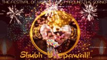 the festival of lights is just around the corner shubh deepavali