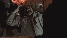 GIF