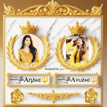 a picture of a woman in a yellow dress is surrounded by gold frames