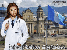 Dios Bendiga Guatemala Jesus Ama Guatemala GIF - Dios Bendiga Guatemala Jesus Ama Guatemala God Bless Guatemala GIFs