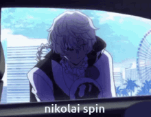 Nikolai Gogol Nikolai Spin GIF - Nikolai Gogol Nikolai Spin Bungo Stray Dogs GIFs