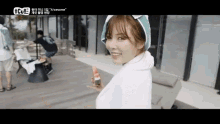 현아 수박 GIF - Hyuna Kpop Korean GIFs