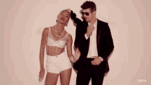meow gif blurred lines