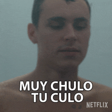 Muy Chulo Tu Culo Ander Muñoz GIF - Muy Chulo Tu Culo Ander Muñoz Aron Piper GIFs