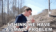I Think We Have A Small Problem Kendall Gray GIF - I Think We Have A Small Problem Kendall Gray We Have A Tiny Problem GIFs