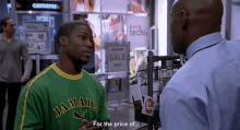Kevin Hart On The House GIF - Kevin Hart On The House 40year Old Virgin GIFs