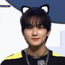 Jungwon Cat GIF
