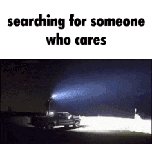 Who Cares Looking GIF - Who Cares Looking Who Asked GIFs