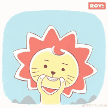 Roy666 Smile GIF - Roy666 Smile Wink GIFs