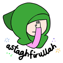 Astaghfirullah Hijab GIF - Astaghfirullah Hijab GIFs