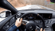 Topspeed Cabak GIF - Topspeed Cabak Mercedes GIFs