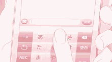 Typing Phone GIF - Typing Phone Pink GIFs