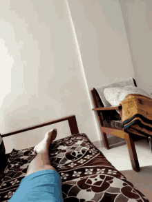 Lol Chill GIF - Lol Chill In Bed GIFs