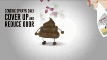Pooph Commercial GIF - Pooph Commercial Dancing GIFs