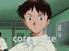Coremage Shinji GIF - Coremage Shinji Shinji Ikari GIFs
