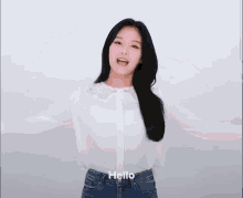 Loona Hyunjin GIF - Loona Hyunjin Aeong GIFs