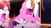 Kawaii Server GIF - Kawaii Server GIFs