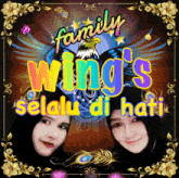 Wingsfamily Famwings GIF - Wingsfamily Wingsfam Famwings GIFs