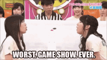 Worst. Game Show. Ever. GIF - Gameshow Gross Japanese GIFs