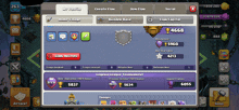 a screenshot of clash of clans showing clan invites clan capital and clan trophies