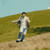 Dksreaction Kyungsoo GIF - Dksreaction Kyungsoo Running GIFs