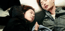 굿나잇 잘자 커플 피노키오 이종석 박신혜 GIF - Park Shinhye Sleeping Lee Jongsuk GIFs