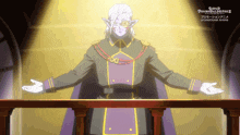 a cartoon character from super dragon ball heroes stands in front of a balcony
